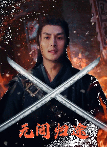 三上悠亚ssni