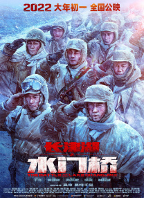 精品亚洲一区二区