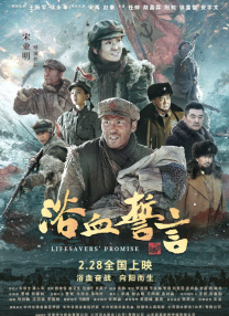 污污网站在线免费观看