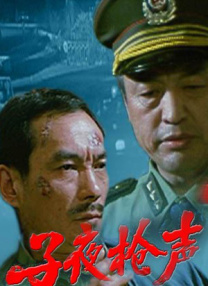 棒球姐姐的私密