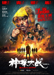 一区精品在线