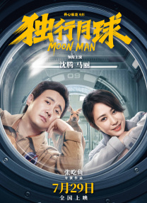 欲望姐姐们
