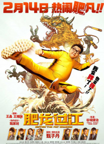 女明星乱辱合集