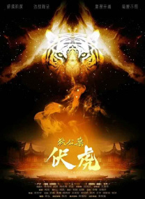 中文国产成人精品久久一区