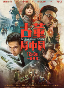 国产日韩欧美视频在线