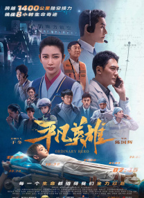 嫩草直播