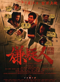 在线毛片网