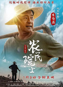 亚洲人成在线中文字幕
