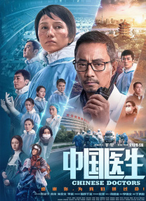 久久精品男人的天堂