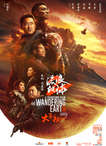 小鸟酱在线播放