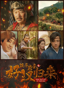 一夜七次郎最新永久网站