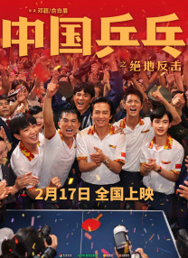 豆花官网在线观看