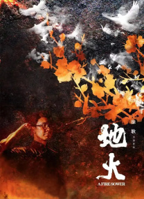 捆绑强制高潮失禁丨vk
