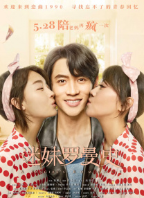 色444