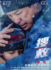 泰国哺乳标清_标清