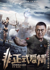 成人在线免费视频观看