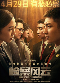 7777奇米亚洲综合久久