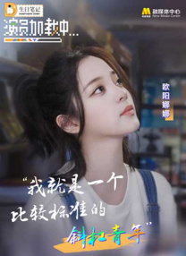 免费aⅴ视频