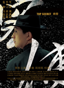 尻逼app
