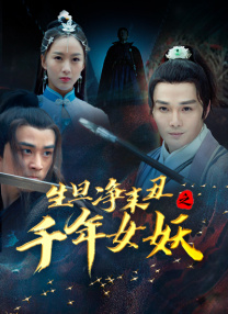 在线观看哔哩哩视频