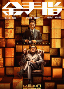 两个人的视频高清完整版日本
