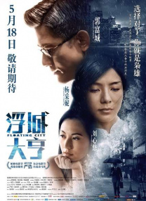 午夜影院a
