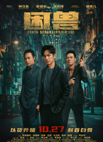 亚洲欧美精品成人久久91
