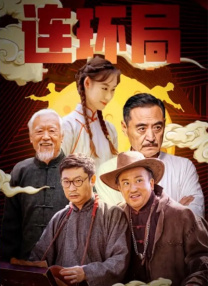 国产在线欧美日韩精品一区二区
