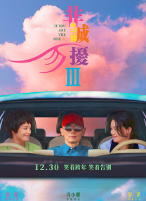 国产一区精品视频