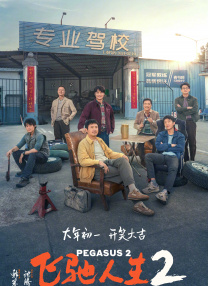 豆国产97在线|亚洲