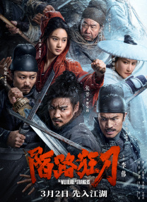 亚洲国产人成在线观看69网站
