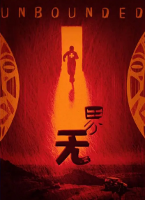 md0070沈娜娜苏清歌团圆火锅