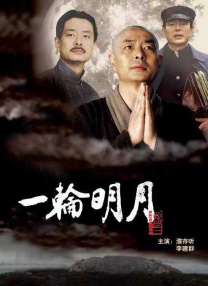 9号那天的礼物