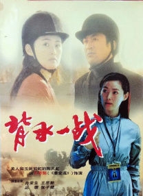 91精品久久久久含羞草