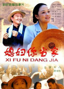 中文字幕在线视频网站