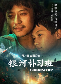 91福利电影