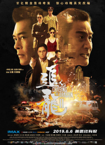 亚洲国产成人久久综合碰