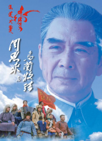 亚洲欧洲日韩在线