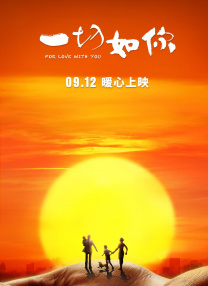久久伊人中文字幕