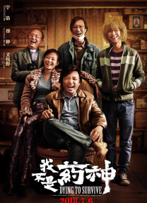 性感内衣的照相机测试