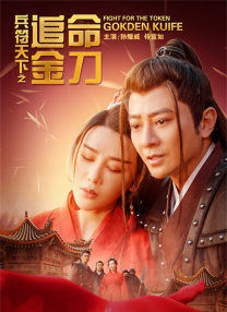 成人a在线视频