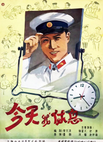国产精品久久国产三级国电话系列