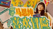 亚洲b