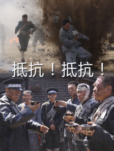 欧美国产成人在线