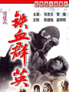 阳光宅男在线高清电影