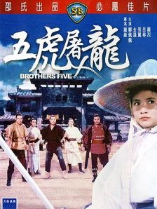 欧美日韩中文在线视频