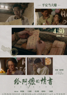 国产精品久久久精品三级