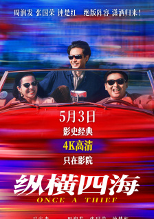 久久99久久99精品免观看不卡