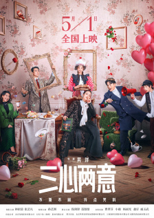 双性互攻cao到哭h尿