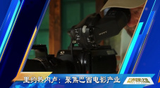 日本淫视频